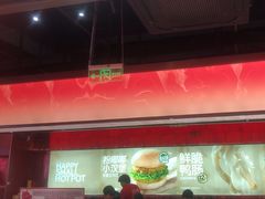 -龍歌自助小火锅(雨花台江南虹悦城店)