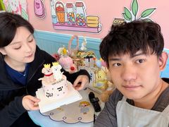 -千浔一暖DIY蛋糕烘焙(人民大学店)