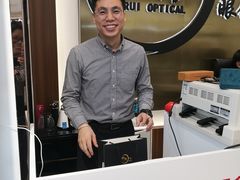 -回瑞眼镜·蔡司·依视路官方授权店(广益路万达店)