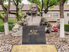 -半岛1919创意园区