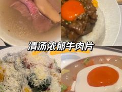 -和牛食堂•BISTRO(广州首店)