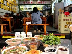 -熊氏牛羊杂粉(龙眼井总店)