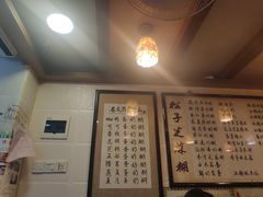 -玫瑰甜品(文明路店)