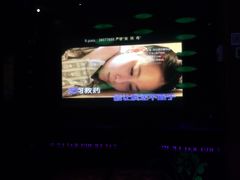 -凯乐会量贩KTV(国防大厦总店)