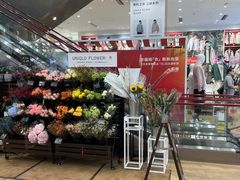 -优衣库(深圳万象天地旗舰店)