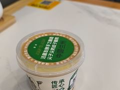 -清真·尖子尖牛肉面(王府井店)