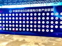 -北京希尔顿逸林酒店