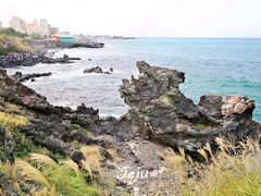 -龙头岩(Dragon Head Rock)