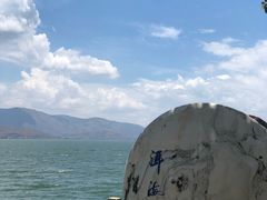 -南诏风情岛