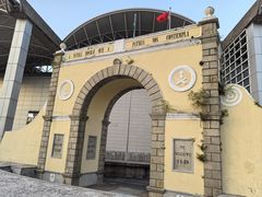 -珠海拱北口岸