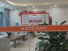 -成都市第一人民医院(南区)