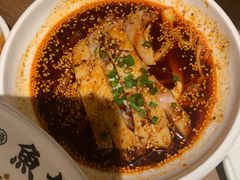-首秀·四川料理(星耀101店)