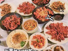 -巴厘龙虾·榜首油焖大虾(洞庭·艺术洋房店)