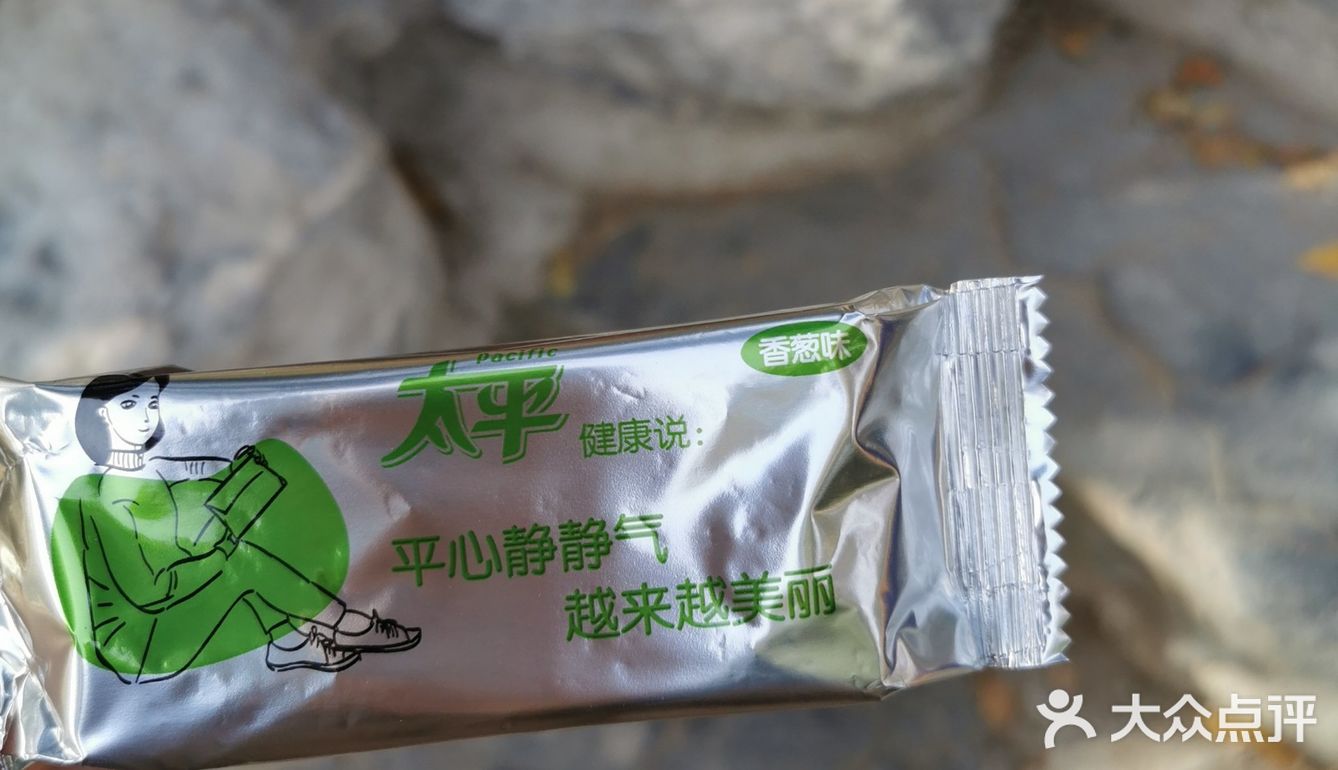 薄脆苏打饼干，早餐好搭档