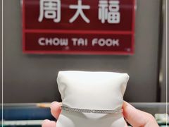 -京北大世界