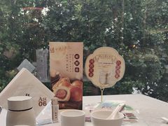 -红鱼湾餐厅(国际大厦店)