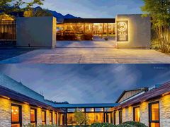 -沉浸北京·团建旅行·密室剧本杀·年会会议轰趴拓展