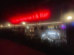-申德勒加油站西餐厅(日坛路总店)