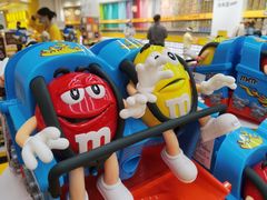 -m豆巧克力世界(上海世茂广场店)