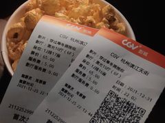 -CGV影城(滨江天街IMAX店)