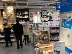 -宜家家居(哈尔滨商场店)