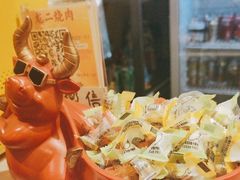 -龍二烧肉酒场(九亭店)