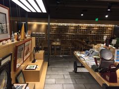 -猫的天空之城概念书店(苏州诚品店)