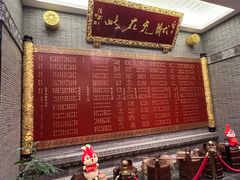 -宁波状元楼酒店(和义路店)