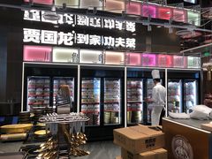 -西贝(金桥店)