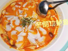 -花样西贡·法式越南菜餐厅(桂林万象城店)
