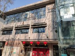 -南京航空航天大学(明故宫校区)