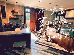 -星巴克臻选(思南公馆店)