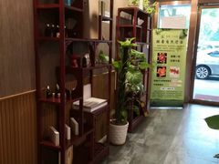 -北纬37°SPA养身会馆(湖西店)