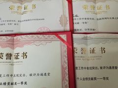 -通透堂中医·精准推拿(旗舰店)