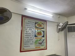 -长远七记