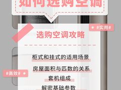 -研筑国际设计事务所(总店)