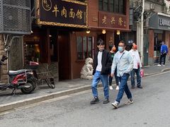 -张记牛肉面馆(天津路店)