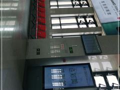 -烟台南站