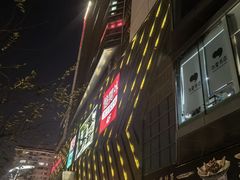 -银座和谐广场