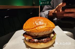 Angus Pineapple Burger