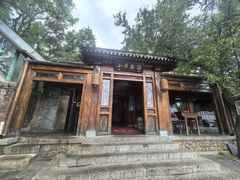 -小吊梨汤·北京菜(香山店)