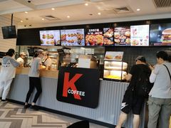 -肯德基(杭州永安店)