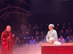 -瑞虹新天地月亮湾