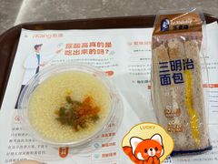 -爱康国宾体检中心(福田分院)