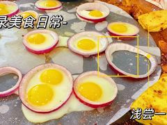 -阿昌白族石板烧·菌锅(大理古城店)
