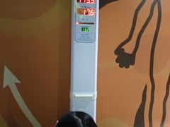 -苏州青少年科技馆