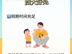 -优诺口腔(华东总院)