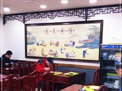大堂-老回回烩面馆(左家庄店)