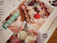 -甘单茶事小馆(洋河店)