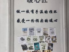 -情侣·团建·手作工坊(虹桥汇金百货店)